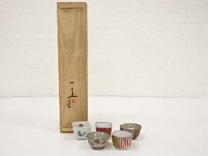 JAPANESE PORCELAIN KUTANI WARE / SAKE CUP 5 STYLES SET 